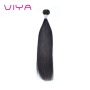 VIYA 9A Straight 4PCS Bundle Deals  Indian 100% Human Hair Weaving Natural Color